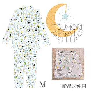 TSUMORI CHISATO SLEEP - ツモリチサトスリープ 部屋着 パジャマ ...