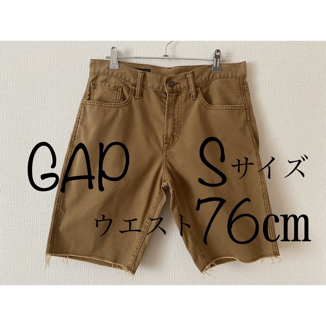 GAP - 【美品】GAP 膝丈パンツ デニム ショート Sサイズ メンズの通販