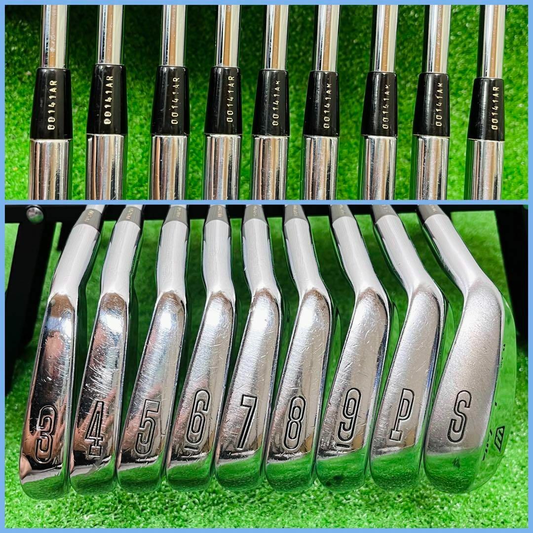 Mizuno Pro - 名器 マッスルバック ミズノプロ MS-11 アイアン 9本