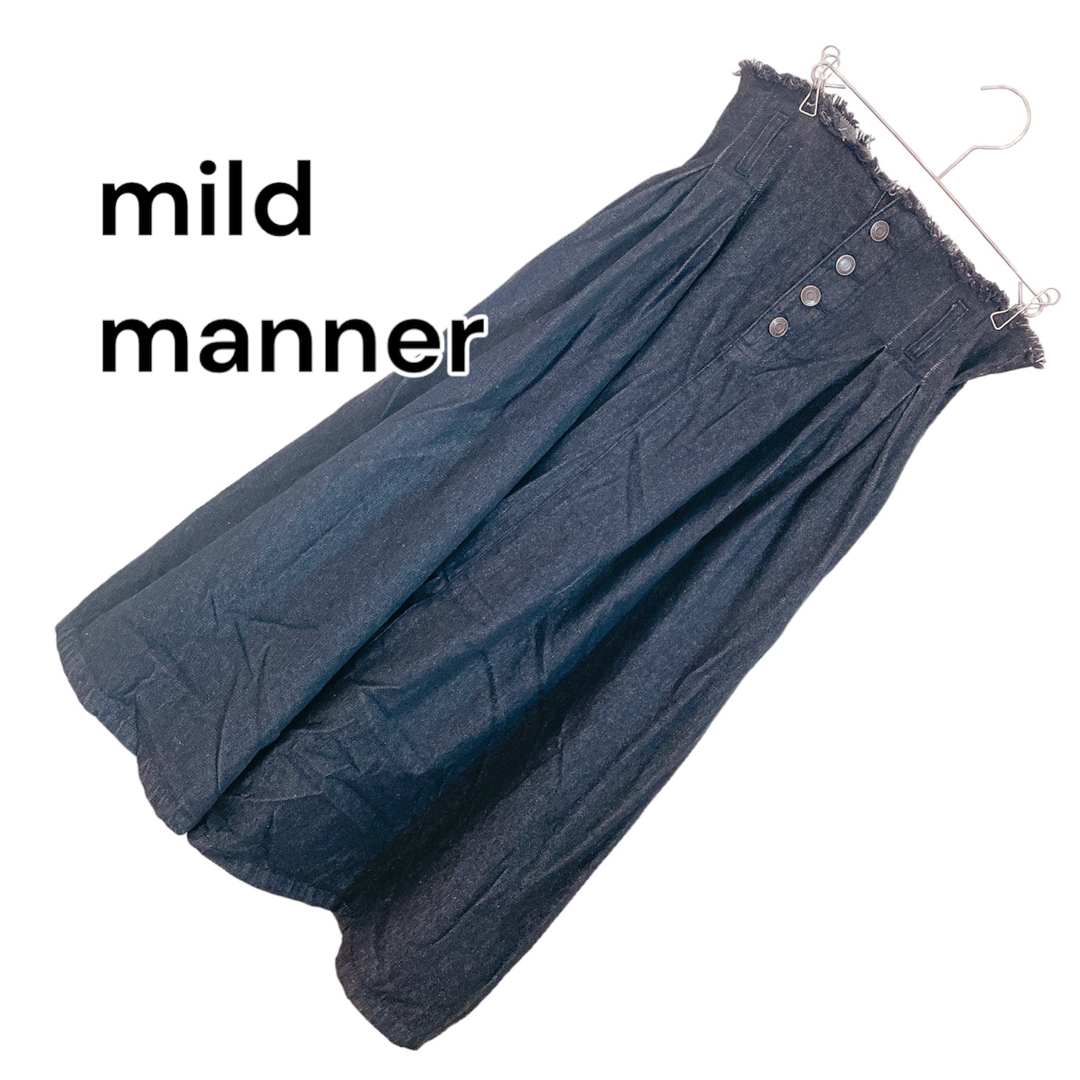 【mild manner】デニム ブラック ロングスカート カットオフ