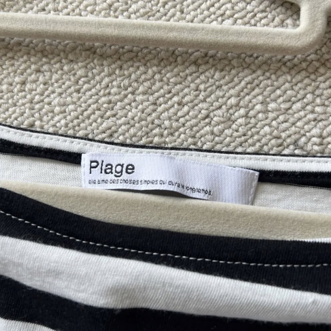 Plage(プラージュ)の最大お値下げしました♬訳あり⭐︎Plage⭐︎プラージュ⭐︎ボーダーカットソー レディースのトップス(カットソー(長袖/七分))の商品写真