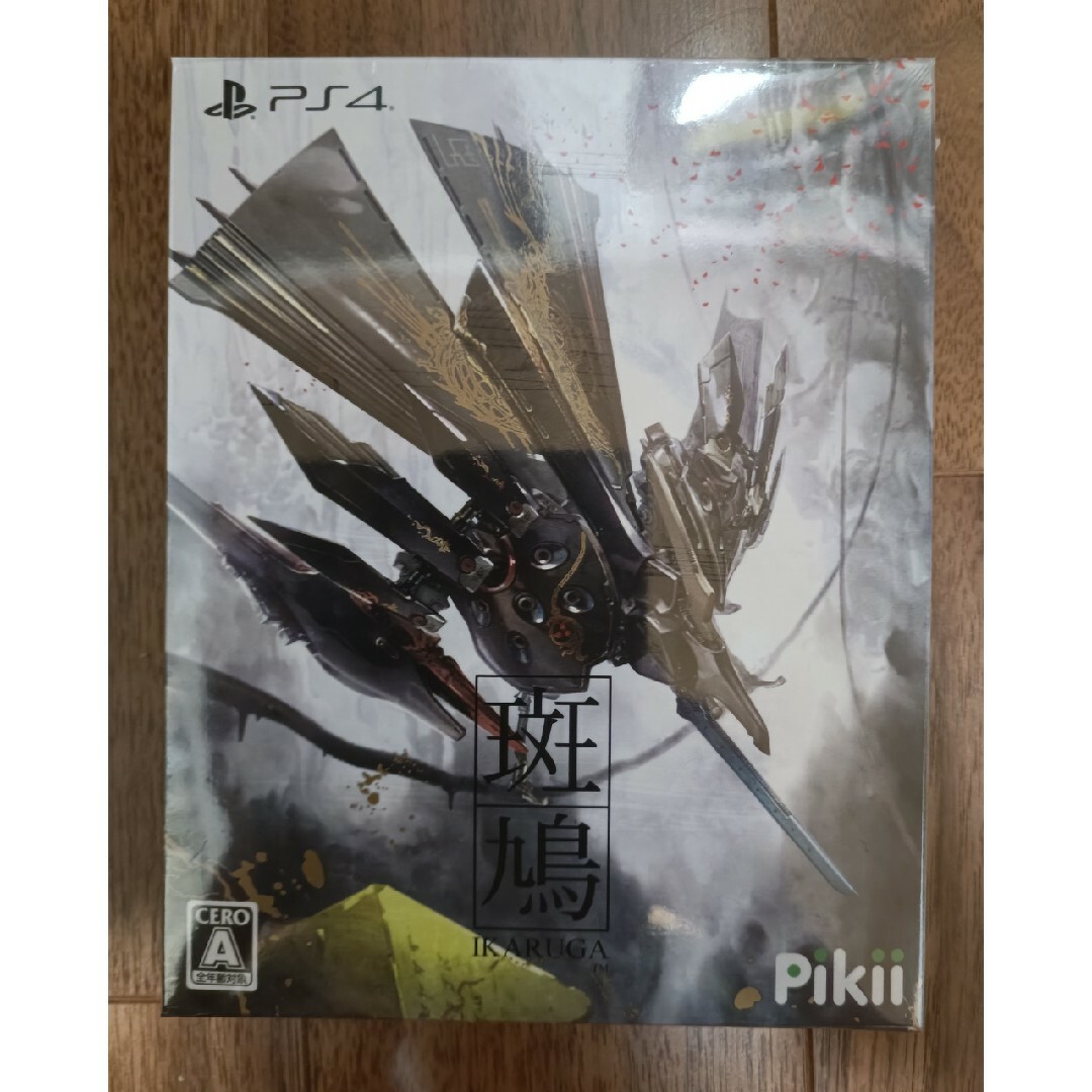 ps4　斑鳩　パッケージ版