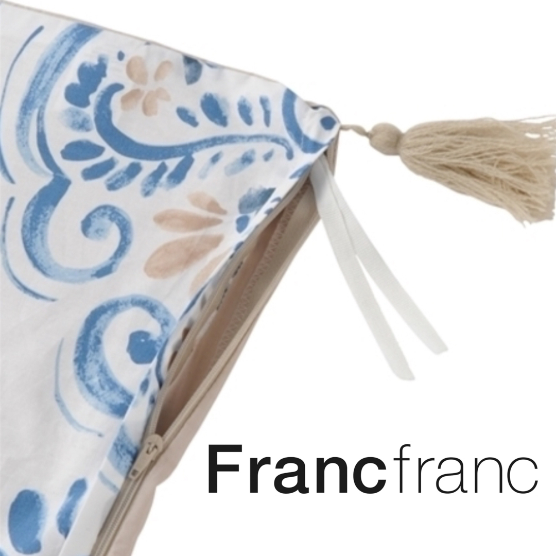 Francfranc - ❤新品 フランフラン ルミエレ 掛け布団カバー Francfranc - ❤新品 フランフラン ルミエレ 掛け布団カバー