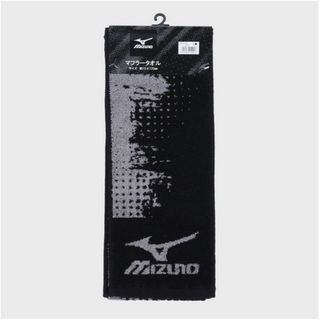 ミズノ(MIZUNO)のミズノマフラータオル■黒■MIZUNOブラック15×120cm綿100%新品未使(タオル/バス用品)