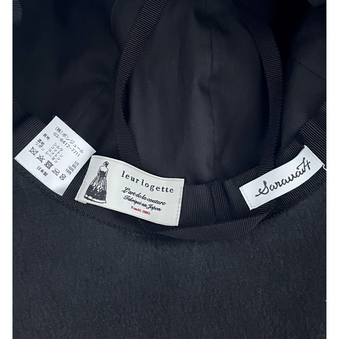 leur logette - Saravah×leur logette ScallopedHat Blackの通販 by