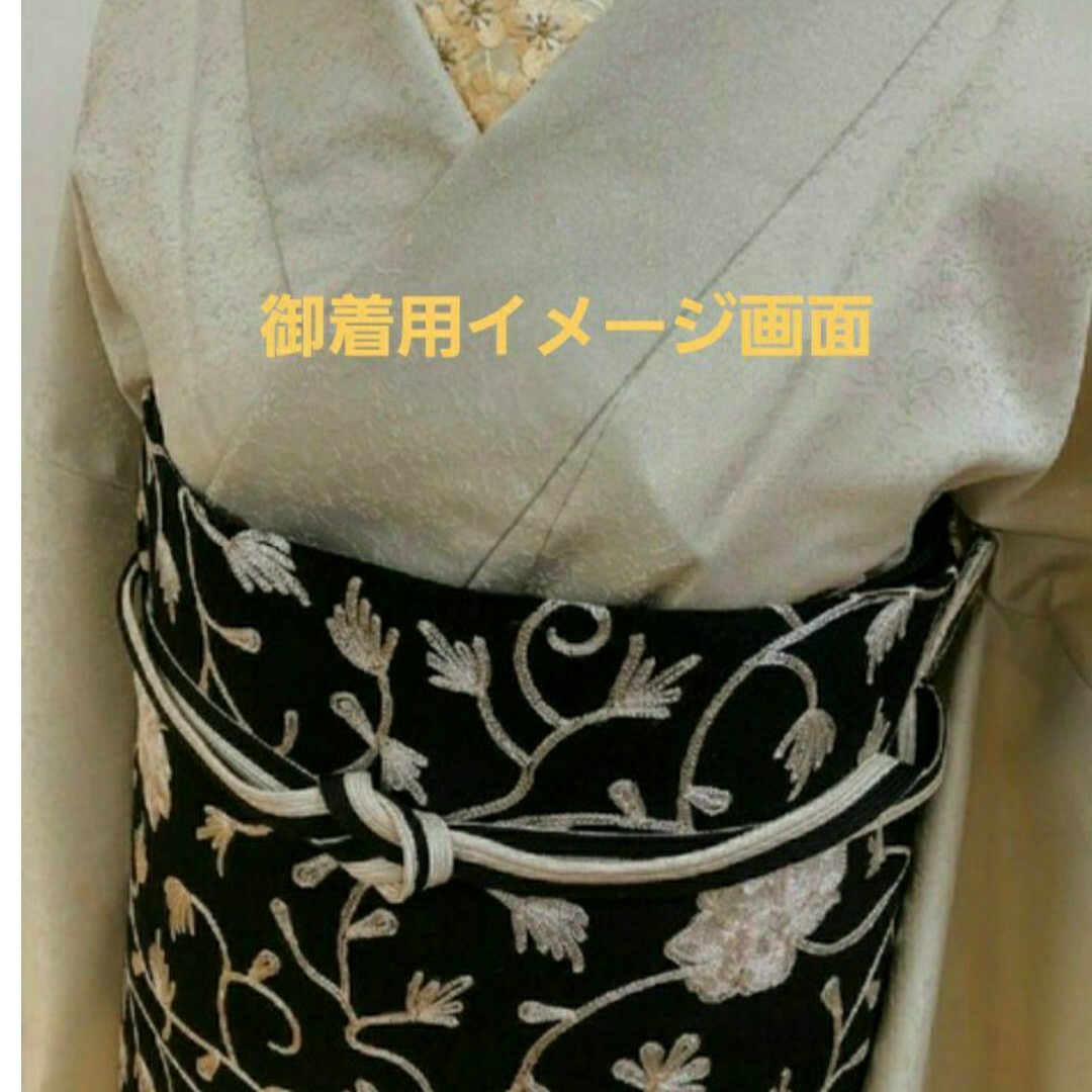 新品未使用品】豪華カシミールのレース刺繍の名古屋帯 芯入れ仕立て-