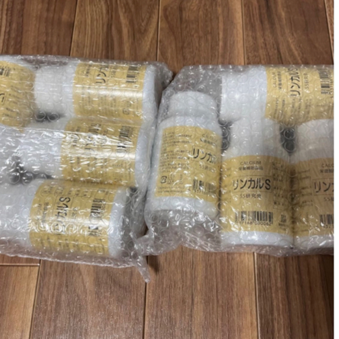 新品】男の子産み分け リンカルS 8箱 送料無料 の通販 by しえ|ラクマ