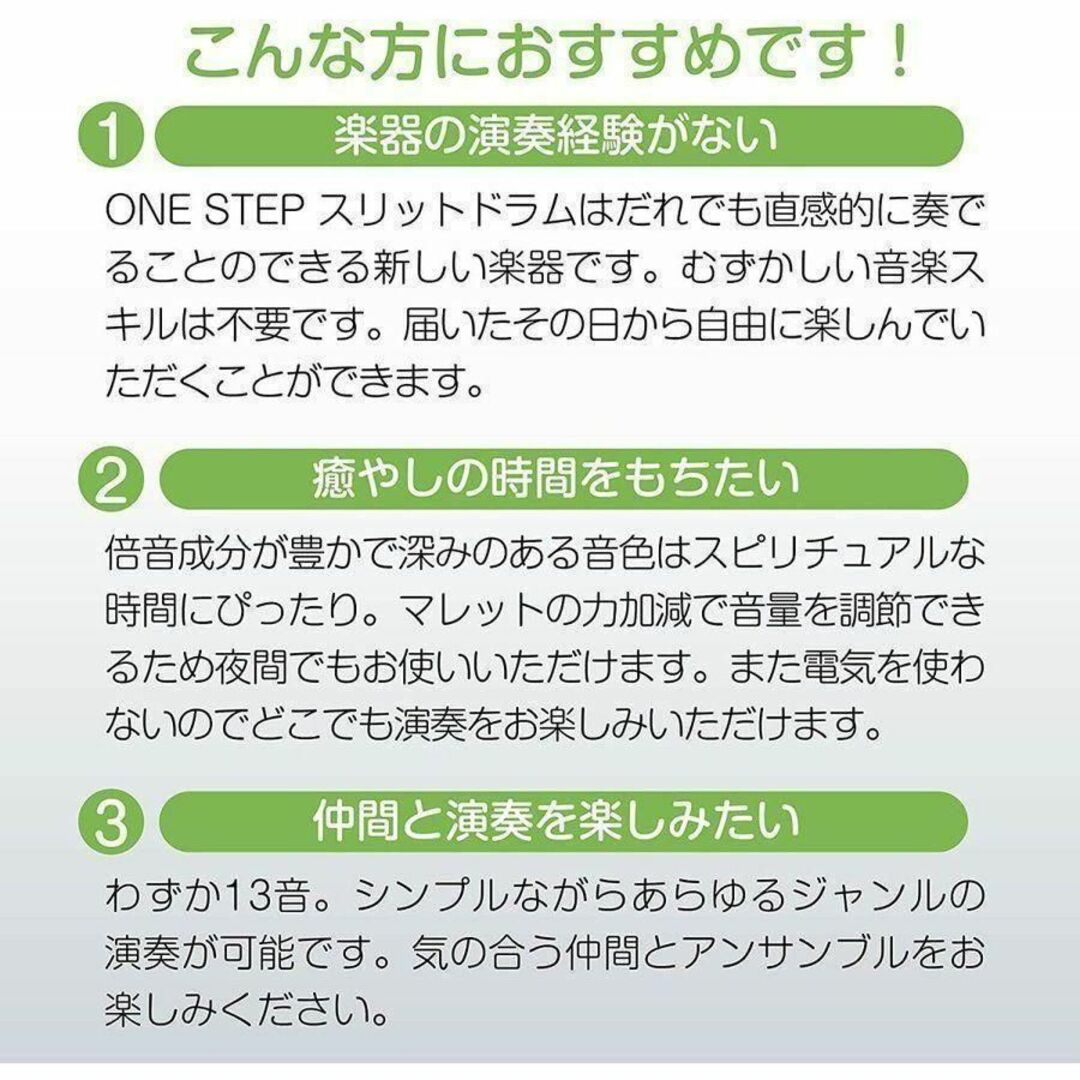 スリットドラム 12インチ13音 打楽器 (12インチ13音藍) 520