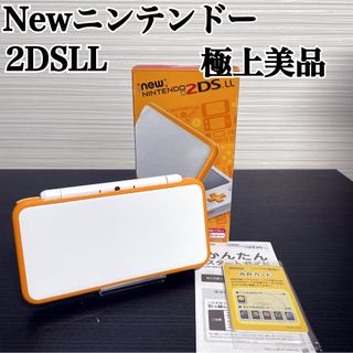 Nintendo 2DS LL Nintendo 3DS 2点セット