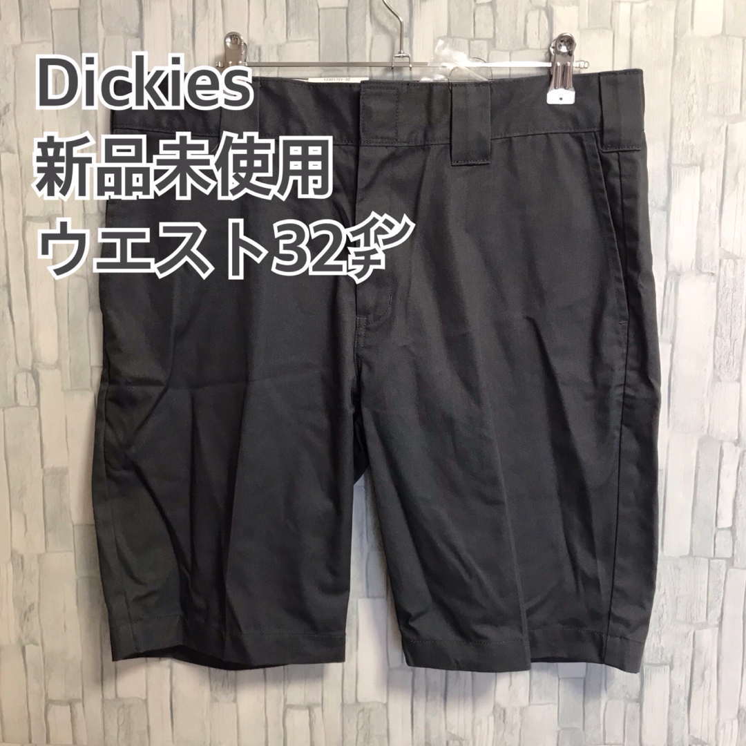 未使用 ★ DICKIES ディッキーズ ハーフパンツ ショートパンツ