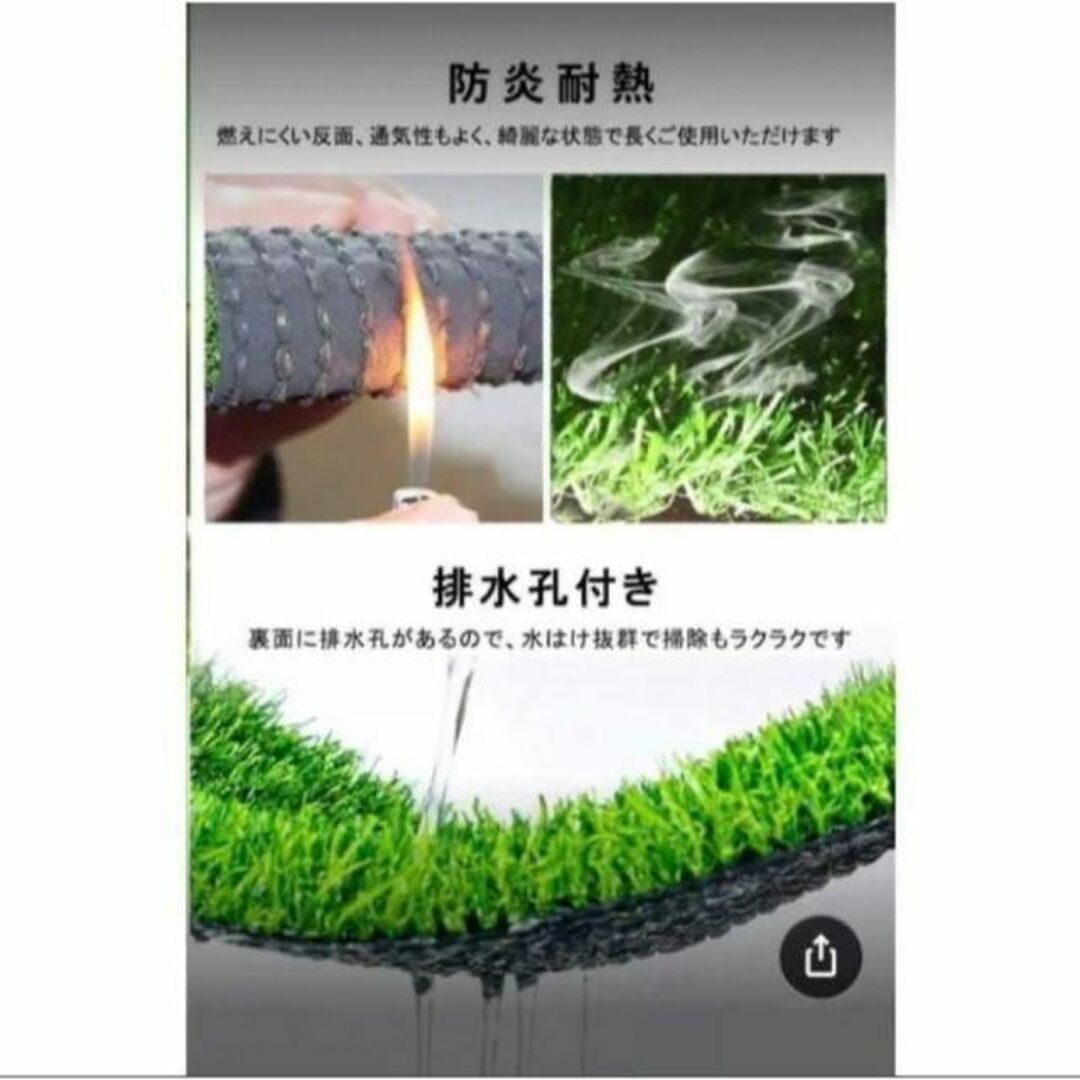 人工芝 ロール リアル 1m×10m 芝丈35mm 密度2倍 高耐久 固定ピン付