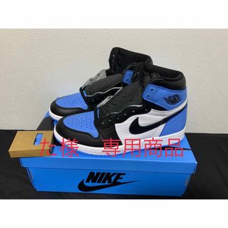 ジョーダン(Jordan Brand（NIKE）)のエアジョーダン 1 レトロ HIGH OG(スニーカー)