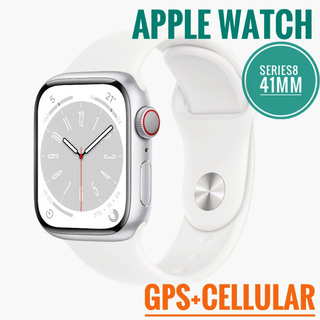 アップルウォッチ(Apple Watch)のApple Watch Series 8-41mm GPS+セルラーシルバー(その他)