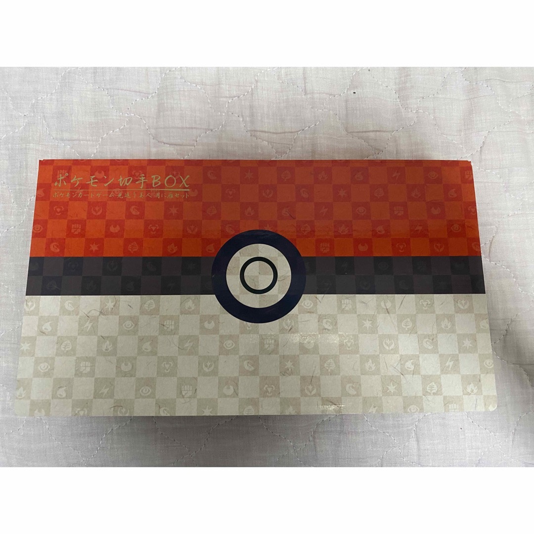 人・月に雁セット  ポケモン切手BOX〜ポケモンカードゲーム見返り美人・月に雁