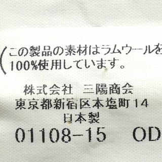 日本製 バーバリーロンドン セーター ニット L メンズ 赤 えんじ