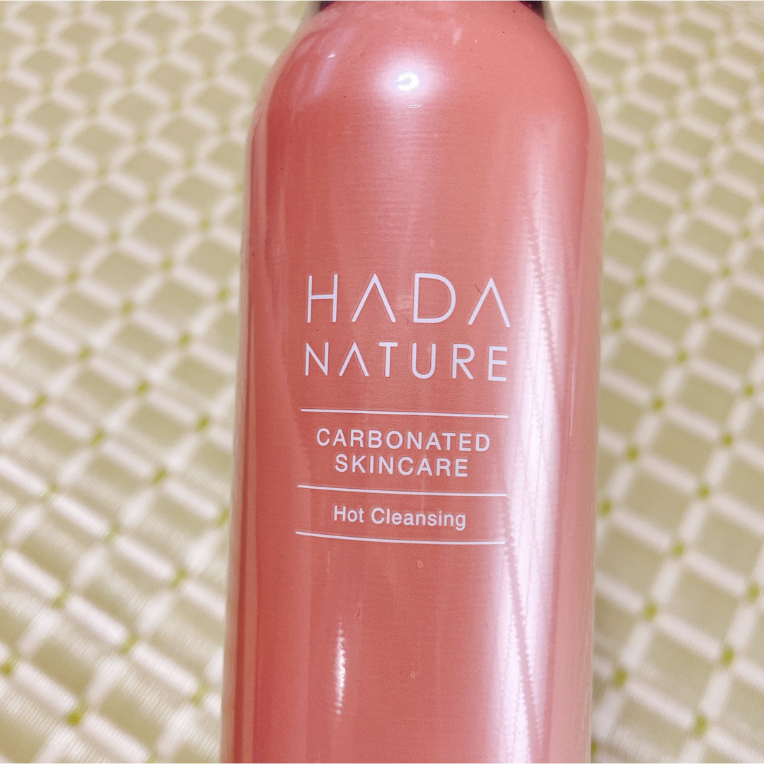 HADA NATURE(ハダナチュール)の肌ナチュール 炭酸ホットクレンジング コスメ/美容のスキンケア/基礎化粧品(クレンジング/メイク落とし)の商品写真