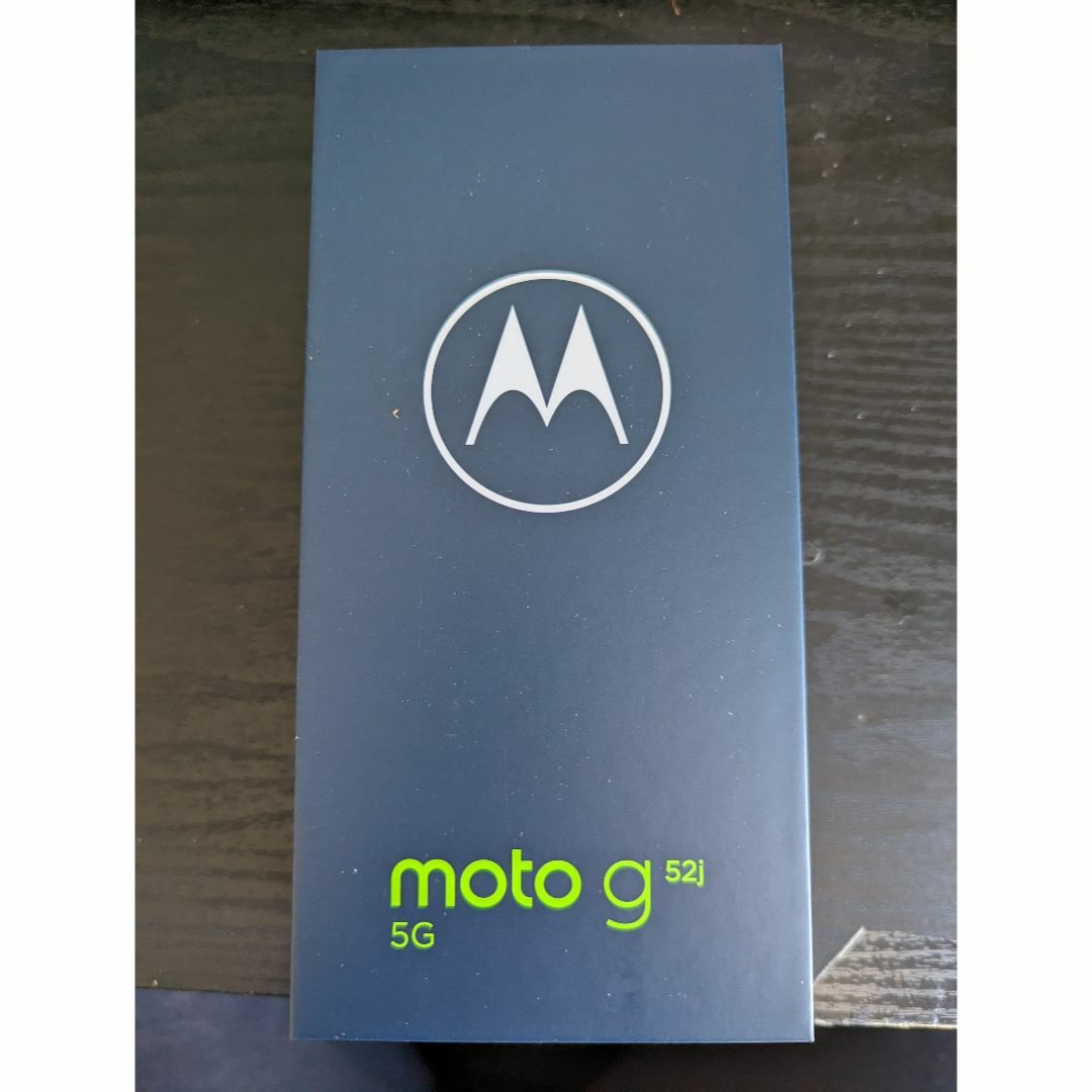 Motorola モトローラ SIMフリー moto g52j（パールホワイト）