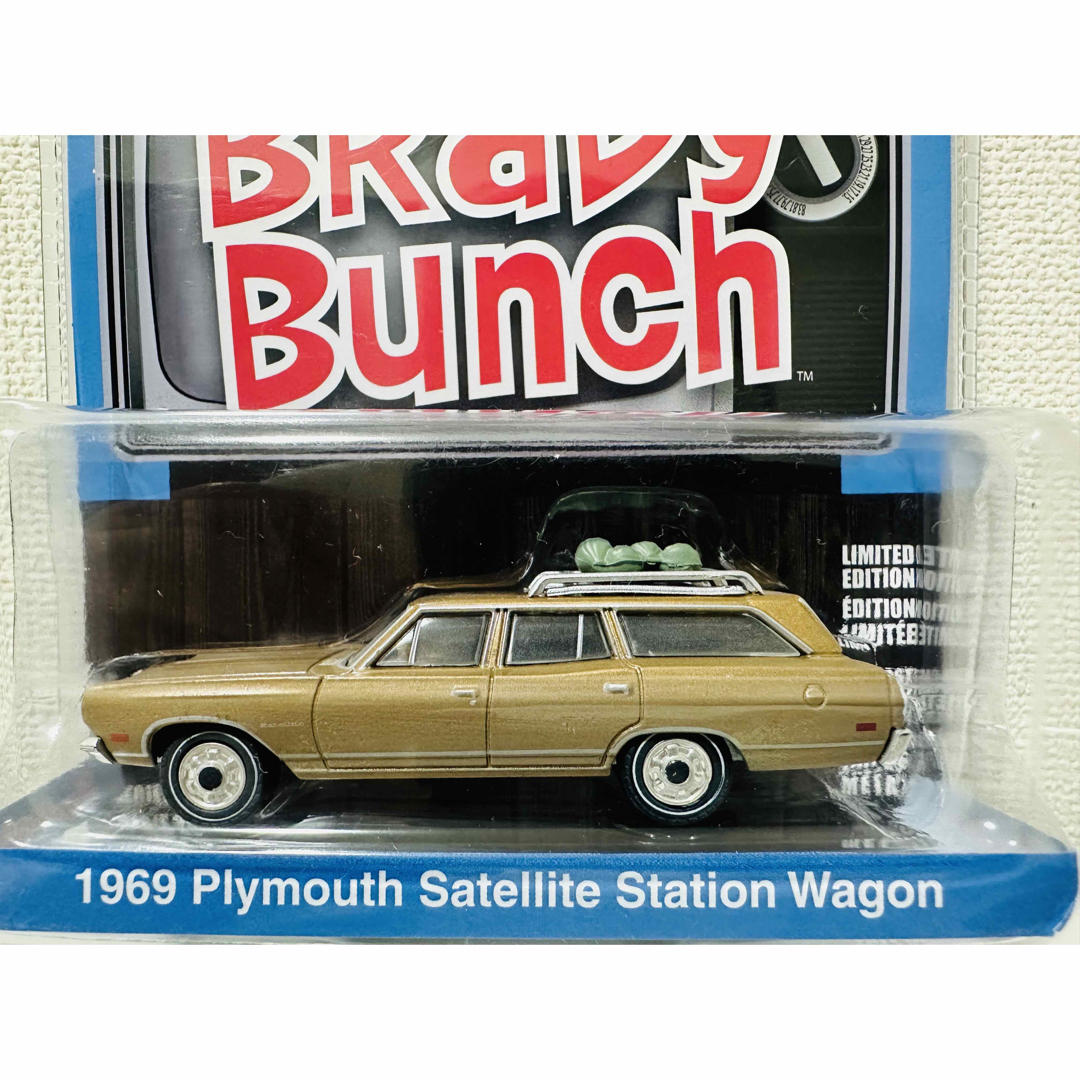 GL/'69 Plymouthプリムス Satelliteサテライト 1/64 2