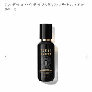 ボビイブラウン(BOBBI BROWN)のmele様専用(ファンデーション)