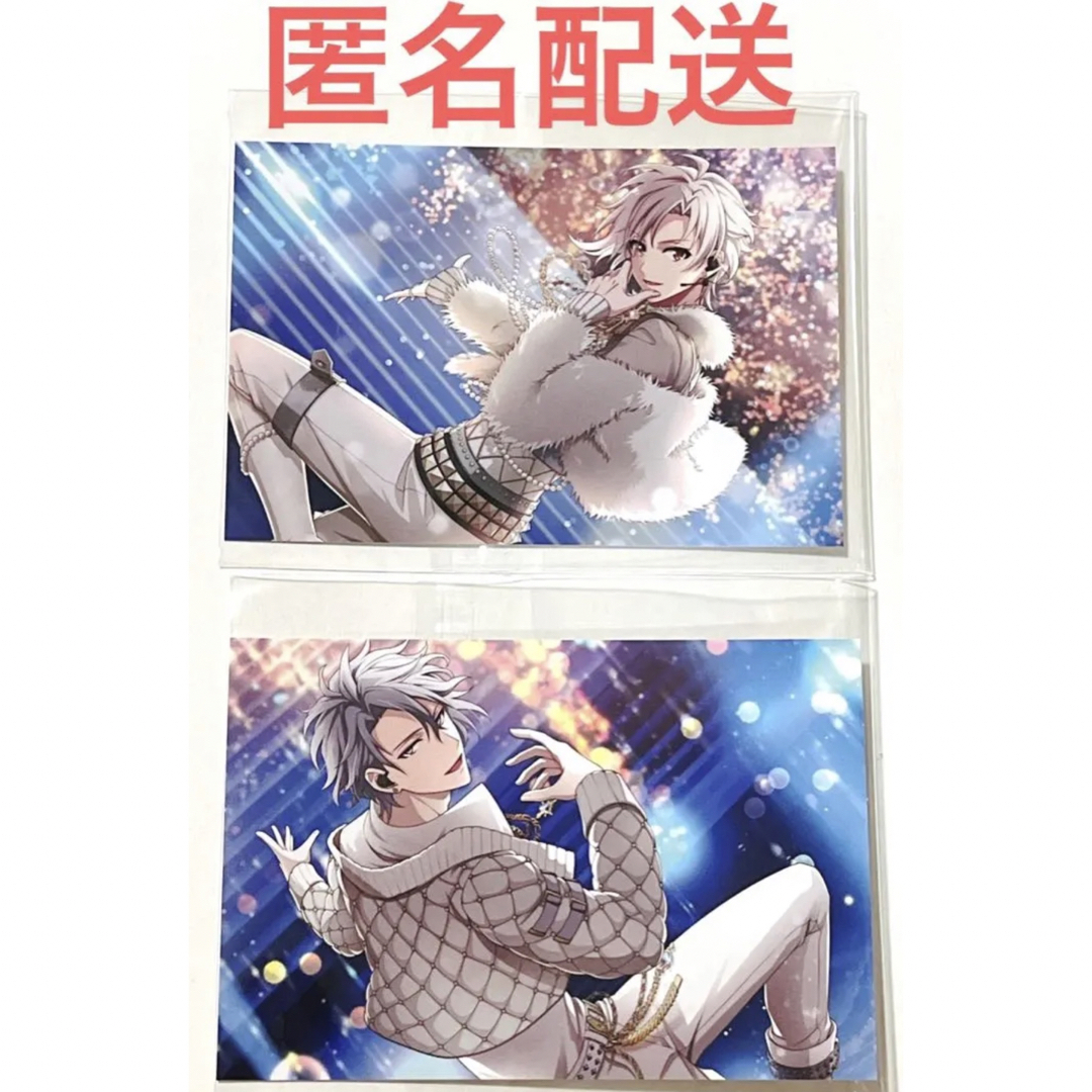 アイドリッシュセブン アイナナ ムビナナ 特典 八乙女楽 九条天 TRIGGER | フリマアプリ ラクマ アイドリッシュセブン アイナナ ムビナナ 特典 八乙女楽 九条天 TRIGGER | フリマアプリ ラクマ