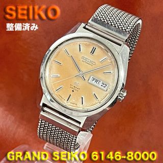 グランドセイコー(Grand Seiko)のグランドセイコー エイジングダイヤル 6146-8000 1969年 自動巻き(腕時計(アナログ))