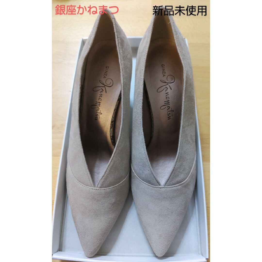 GINZA Kanematsu(ギンザカネマツ)の新品未使用«銀座かねまつ»ハイヒール レディースの靴/シューズ(ハイヒール/パンプス)の商品写真