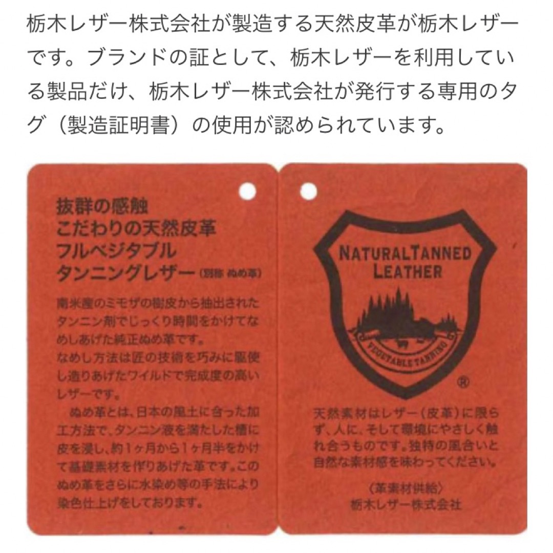 ✨最高級✨西陣織×栃木レザー 本革 ハンドバッグ 和装バッグ 七五三 入学式