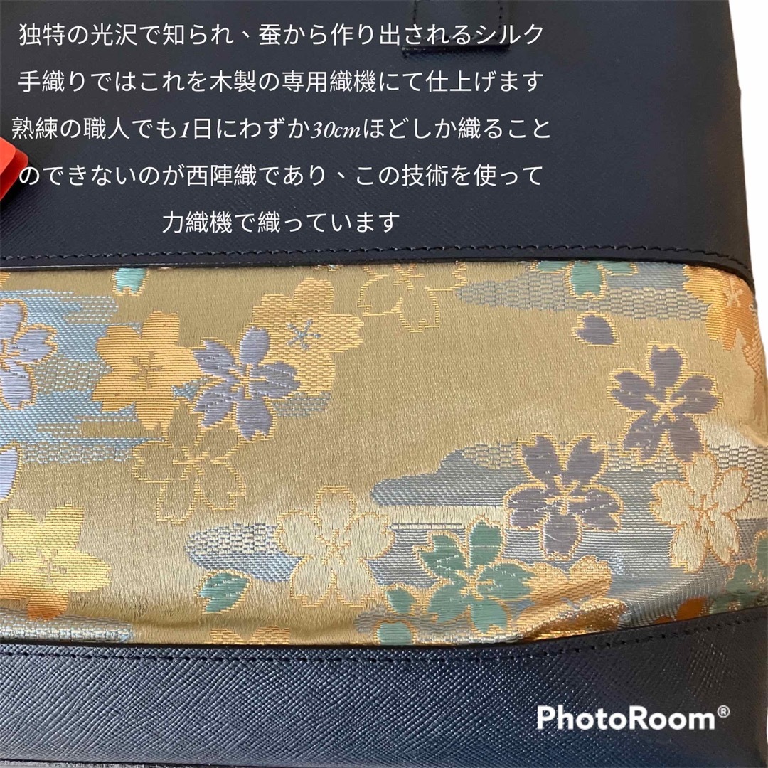 ✨最高級✨西陣織×栃木レザー 本革 ハンドバッグ 和装バッグ 七五三 入学式