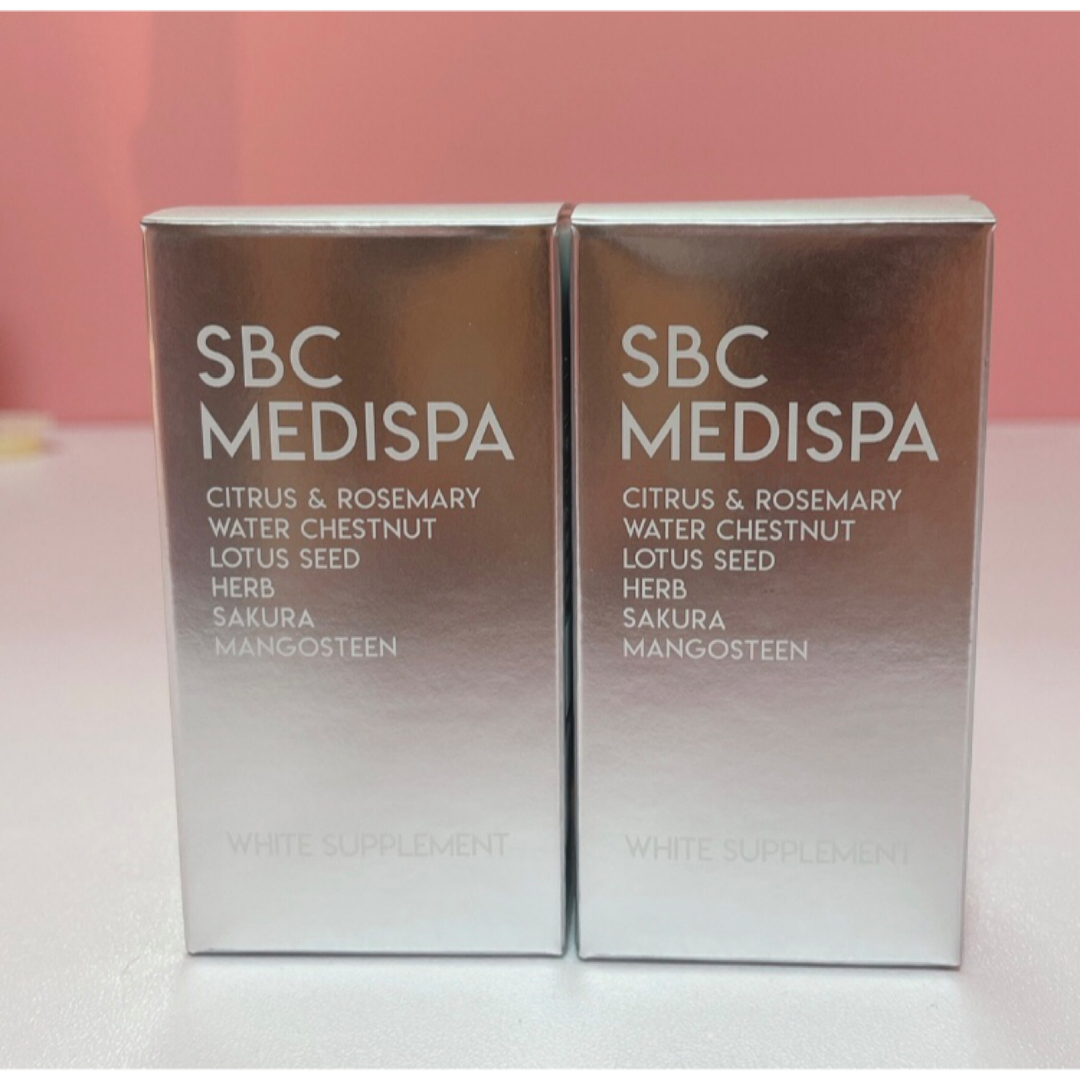 SBC MEDISPA  ホワイトサプリメント