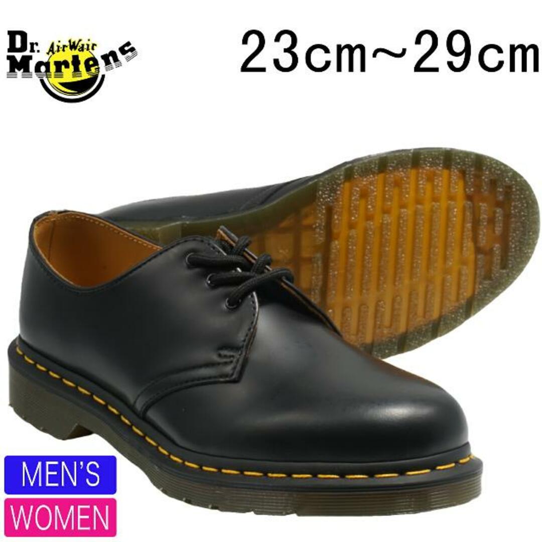 Dr.Martens 3ホール ギブソン 1461 ブラック