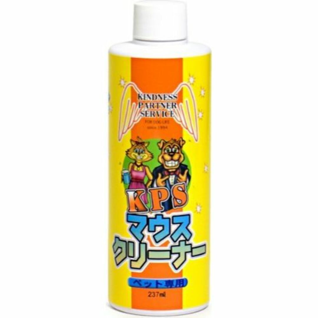 KPS (ケーピーエス) マウスクリーナー 237ml [正規代理店品]