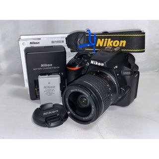 Nikon - 【最新機種‼︎】Nikon D5600 18-55mm VR レンズキットの通販
