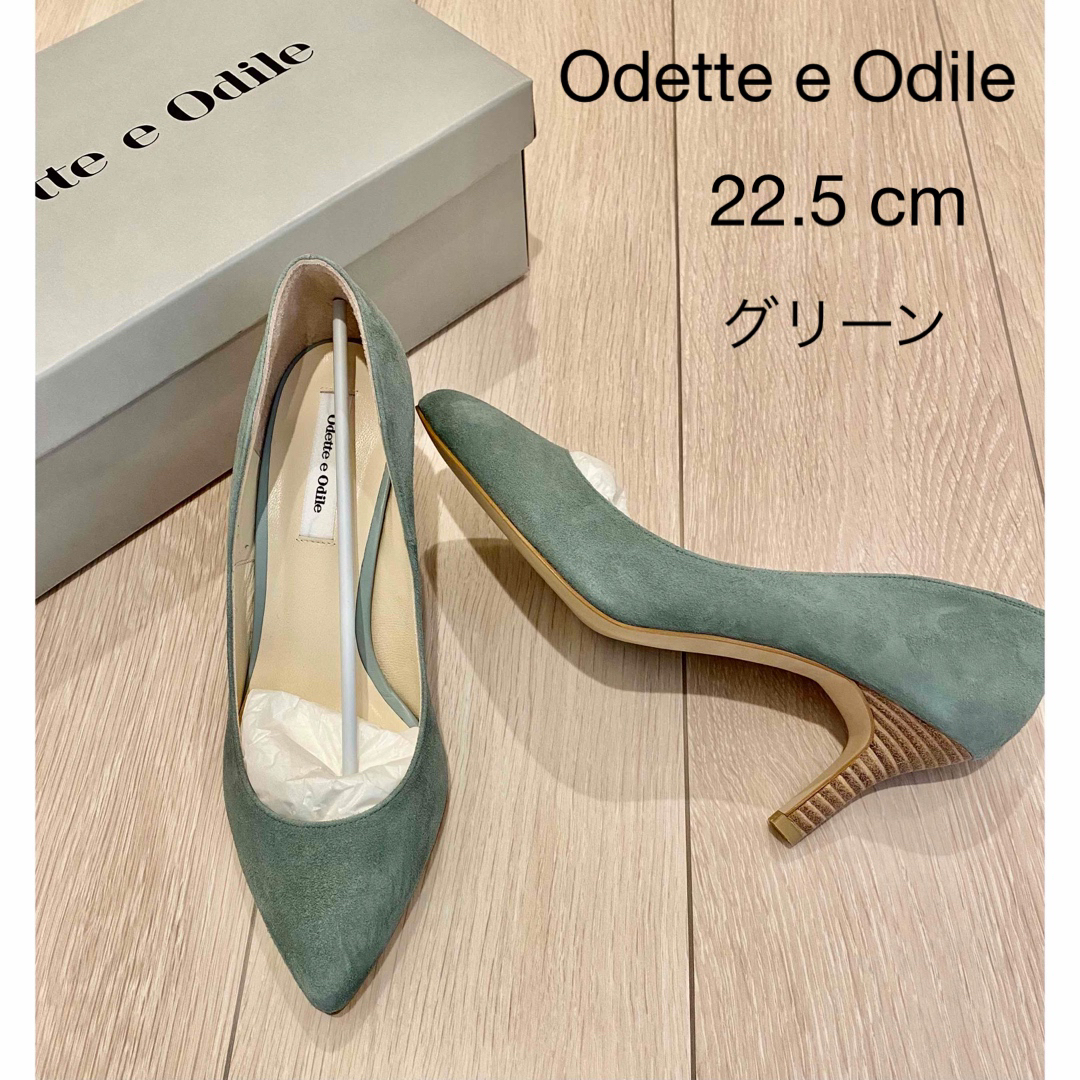 新品】Odette e Odileポインテッド パンプス www.krzysztofbialy.com