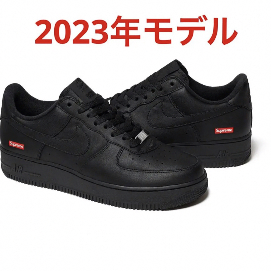 Supreme®︎/NIKE®︎ Air Force 1 Low ブラック