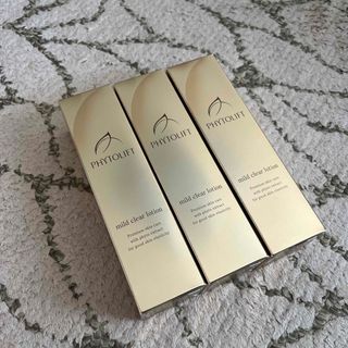 フィトリフト(PHYTOLIFT)のフィトリフト マイルドクリアローション角質ふきとり化粧水(120ml) 3本入(美容液)