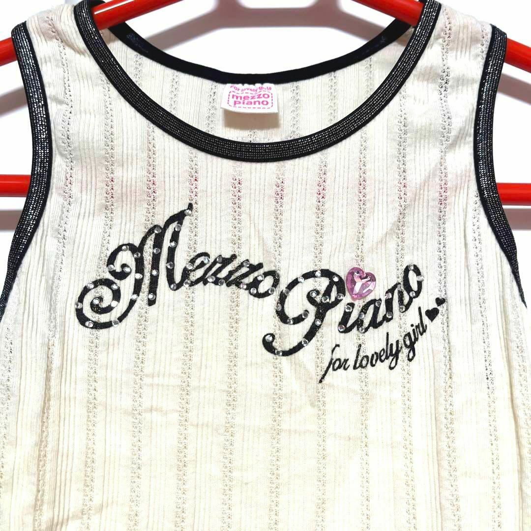 mezzo piano(メゾピアノ)のメゾピアノ 130cm タンクトップ キッズ/ベビー/マタニティのキッズ服女の子用(90cm~)(Tシャツ/カットソー)の商品写真