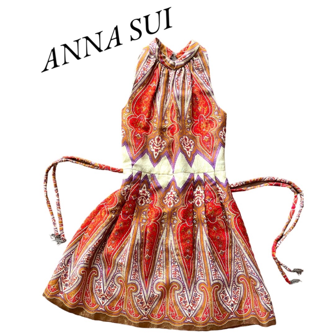 【美品】 ANNA SUI  アナスイ パーティードレス ホルターネック ワンピ