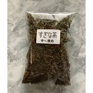 すぎな茶(健康茶)