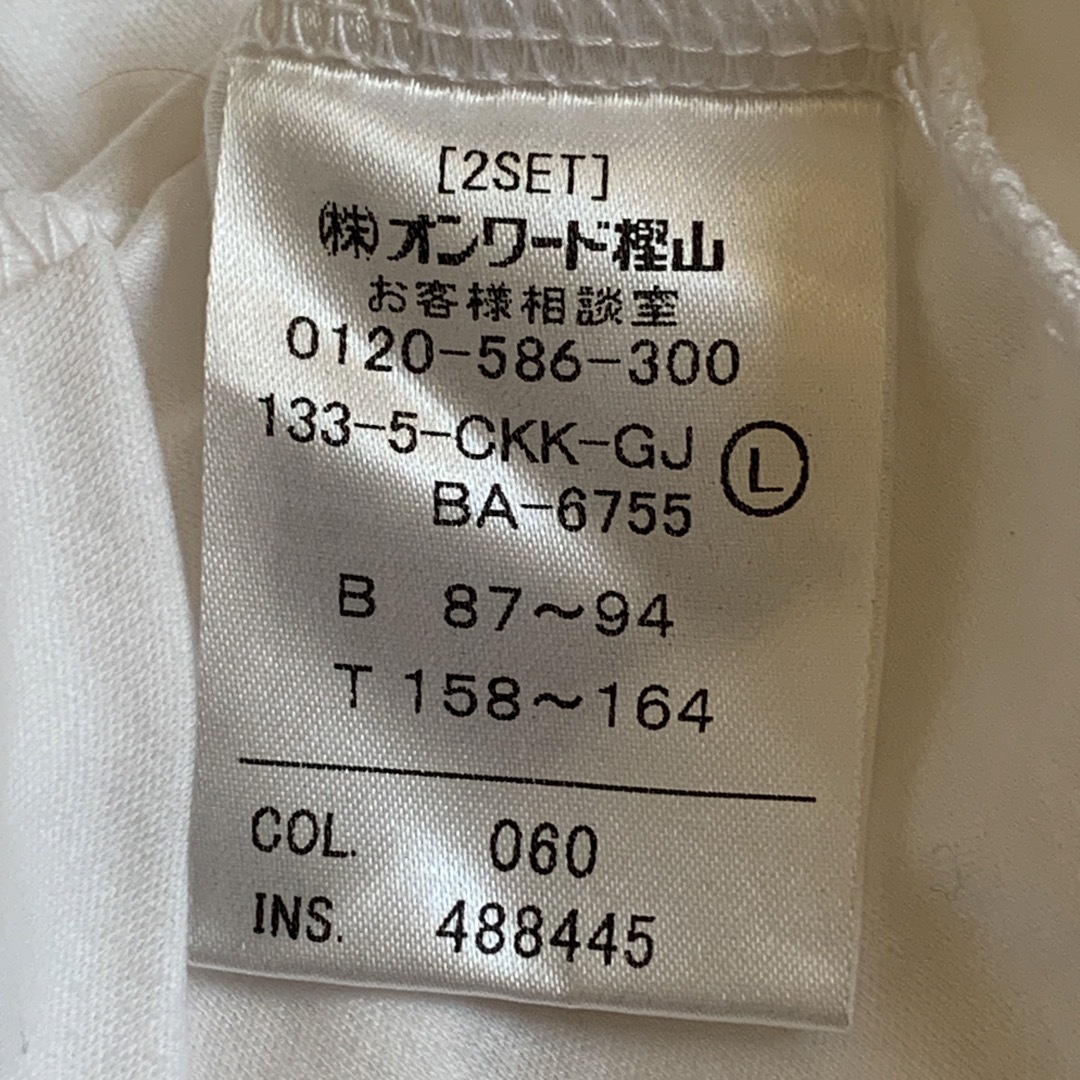 J.PRESS(ジェイプレス)のJPRESS ホワイト　白色　 Tシャツ レディースのトップス(Tシャツ(半袖/袖なし))の商品写真