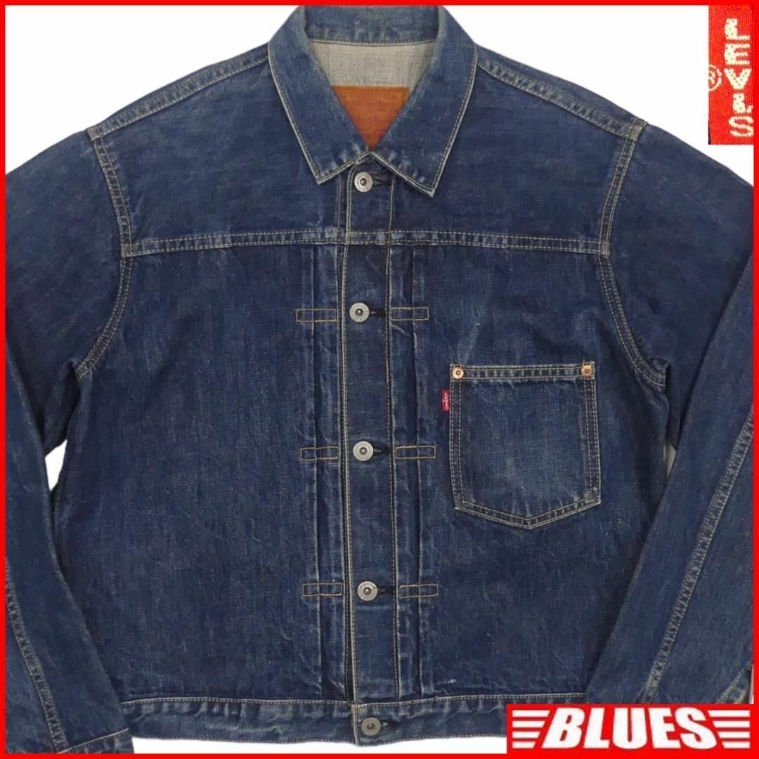 Levi's - 71506XX デニムジャケット Gジャン 40 ジージャンリーバイス