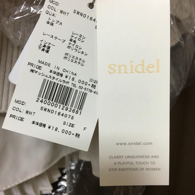 SNIDEL(スナイデル)のレースインニットプリーツコンビワンピ♡ レディースのワンピース(ミニワンピース)の商品写真