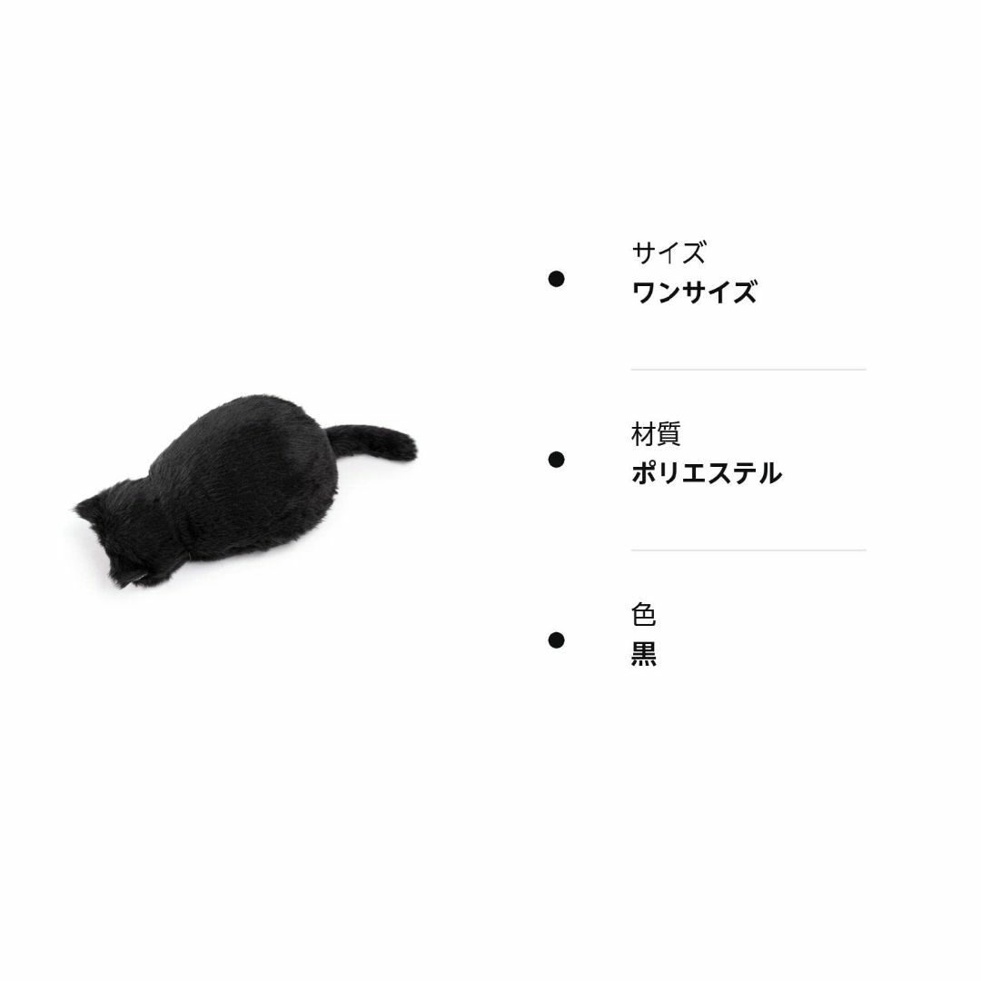 MeowEver ミャウエバー クッション まるでほんものの猫のような