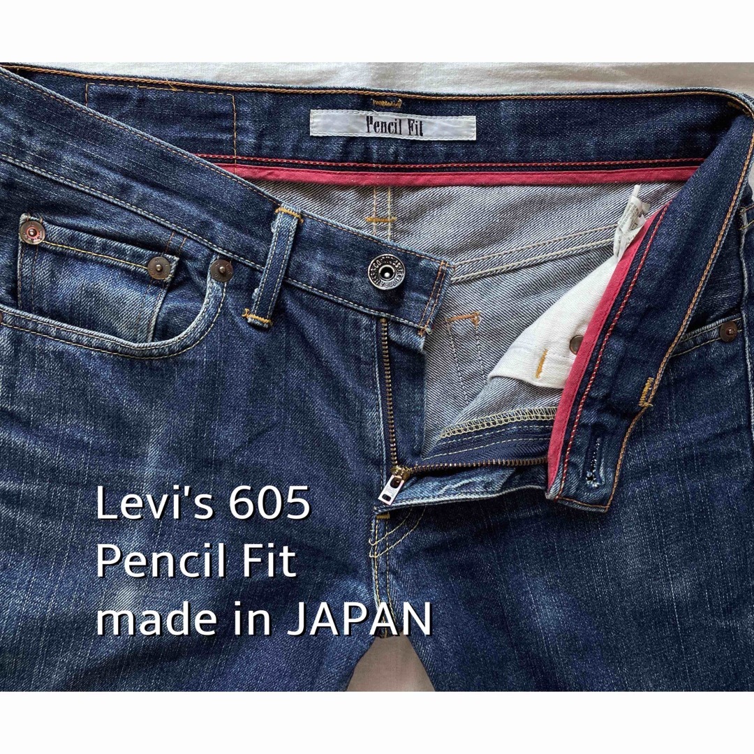 Levi's 605 Pencil Fit w28 リーバイス 日本製