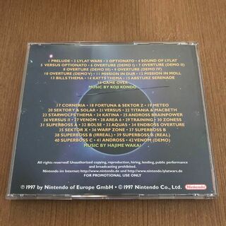 スターフォックス64 オリジナル サウンドトラック CD 海外版 外国版