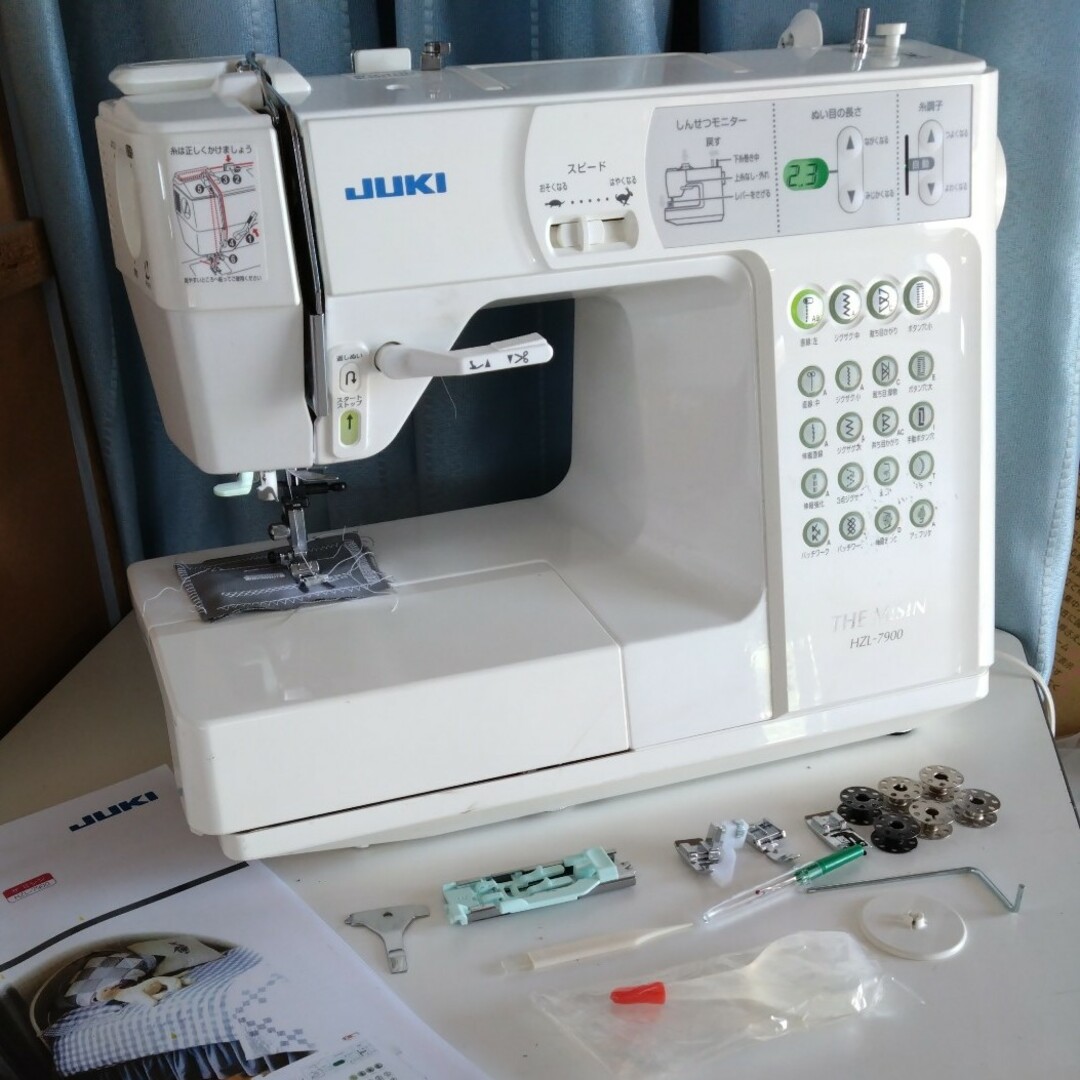 JUKI コンピュータミシン　HZL-7900