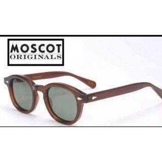 モスコット(MOSCOT)のMOSCOT モスコット　LEMTOSH サングラス　メガネ　ライトブラウン(サングラス/メガネ)