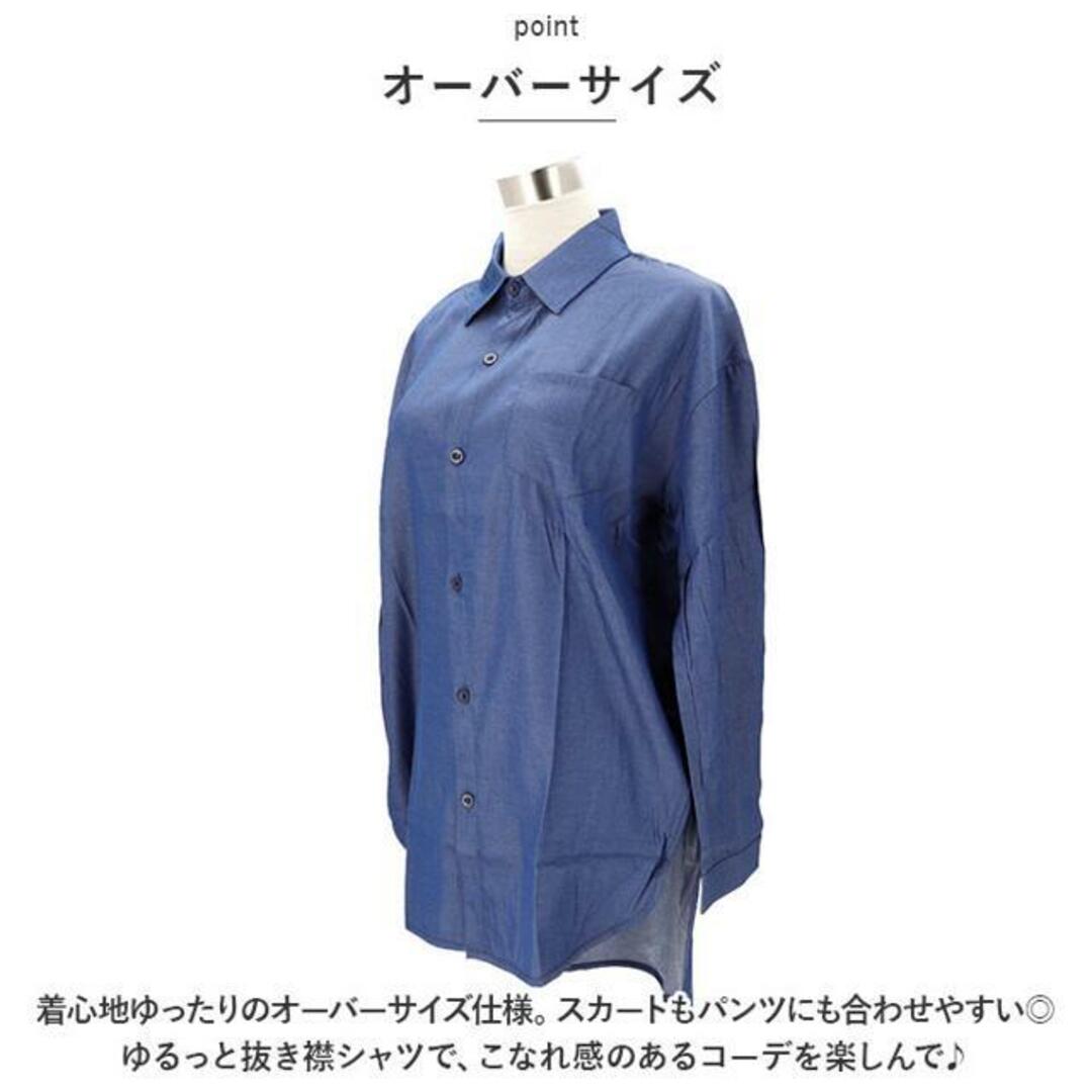 【並行輸入】ダンガリーシャツ レディース lysy105 レディースのトップス(シャツ/ブラウス(半袖/袖なし))の商品写真