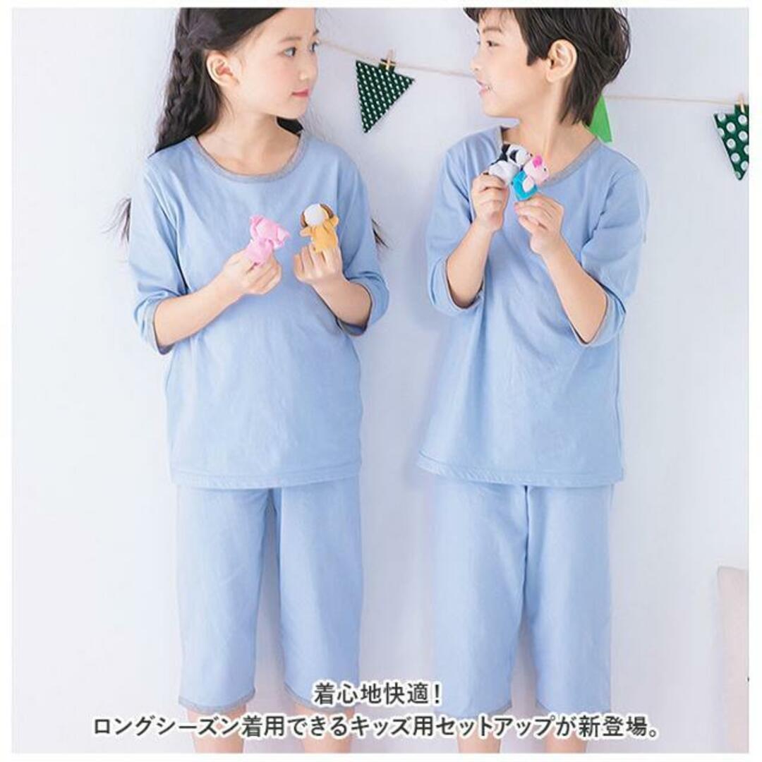 【並行輸入】子供服 nac8658 キッズ/ベビー/マタニティのキッズ服女の子用(90cm~)(パジャマ)の商品写真