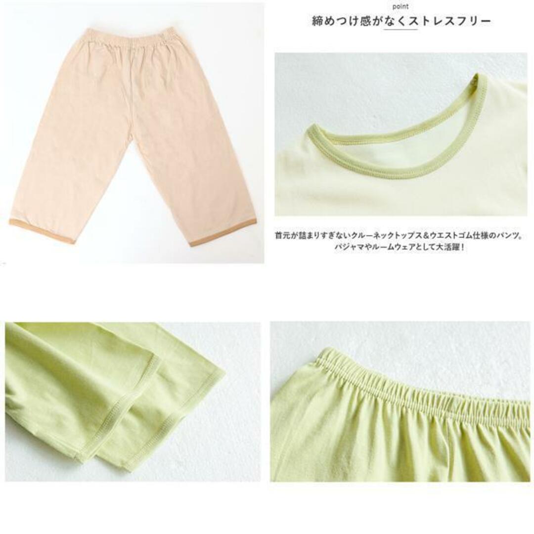 【並行輸入】子供服 nac8658 キッズ/ベビー/マタニティのキッズ服女の子用(90cm~)(パジャマ)の商品写真