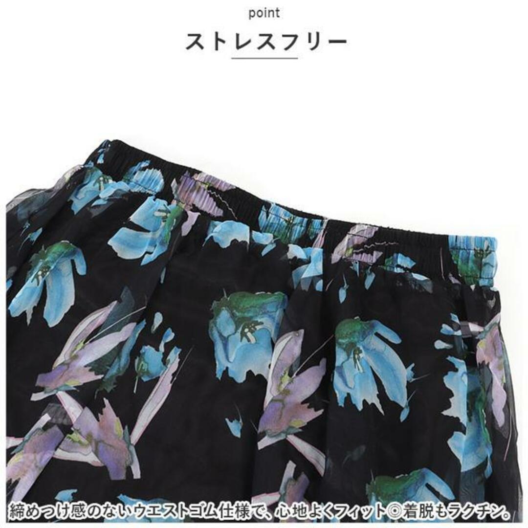 【並行輸入】スカート naskt1349 レディースのスカート(ミニスカート)の商品写真